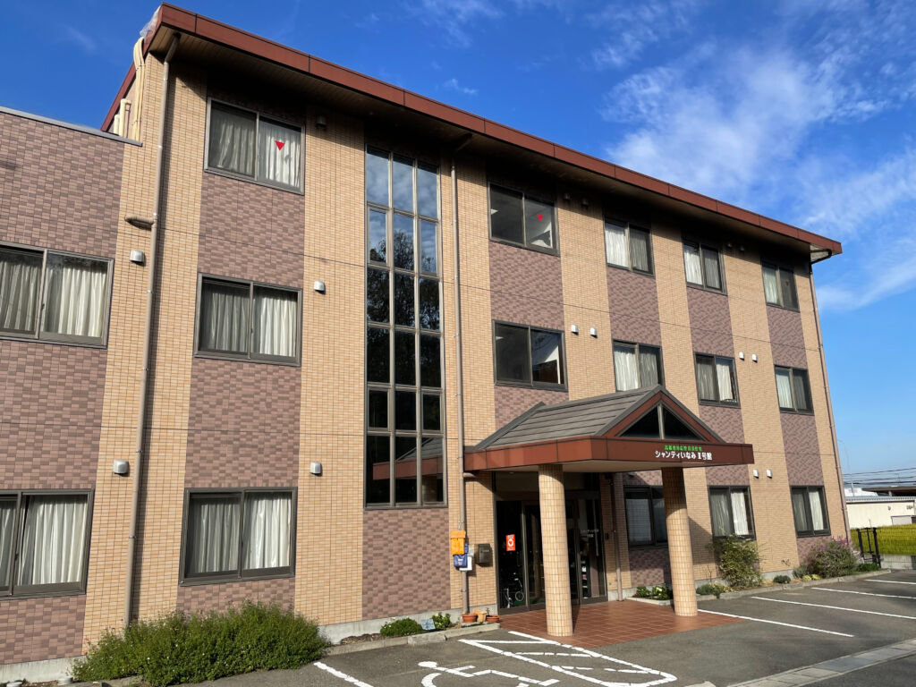 シャンティいなみⅡ号館